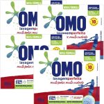 SABÃO EM PÓ OMO MULTI AÇÃO LAVAGEM PERFEITA 800 G - KIT COM 4 UNIDADES