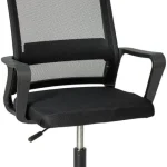 1753706740_Cadeira-de-Escritorio-Giratoria-Executiva-Pro-com-Regulagem-de-Altura