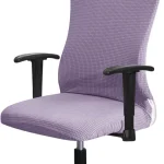 1761292993_FORCHEER-Conjunto-ergonomico-de-cadeira-de-escritorio-com-capa-de