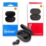 1764043590_Fone-de-Ouvido-Redmi-Airdots-Com-Bluetooth