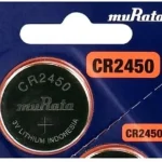 1764377646_Bateria-2450-Murata-1-unidade